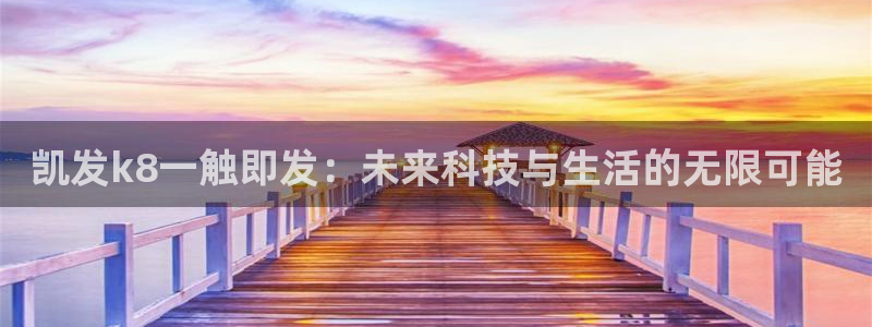 壹号娱乐app官网