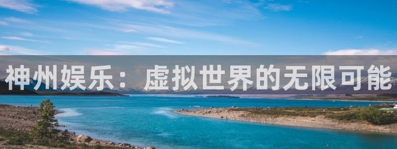 壹号娱乐吧