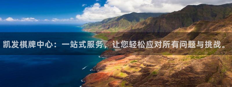 壹号电子娱乐app下载安装