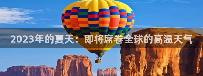 壹号平台app下载安装