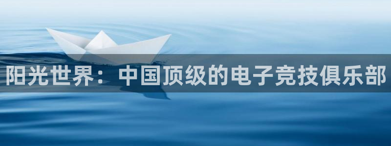 壹号大舞台娱乐app下载安装