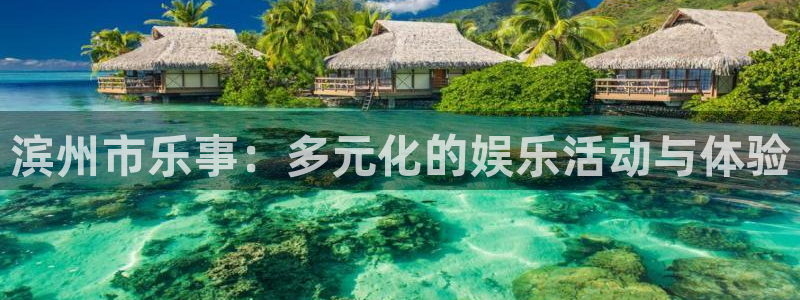 壹号娱乐下载