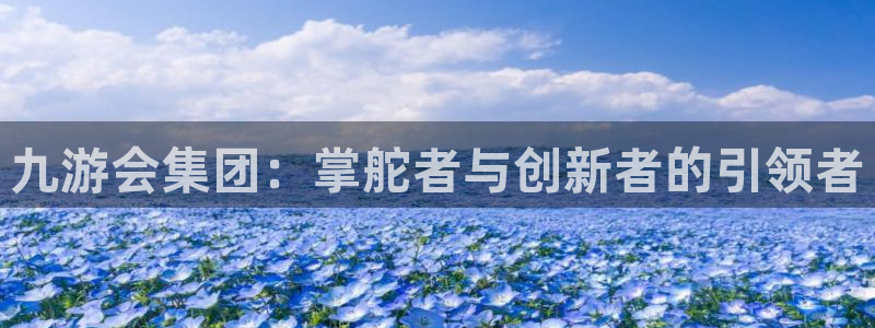 壹号玩家app下载