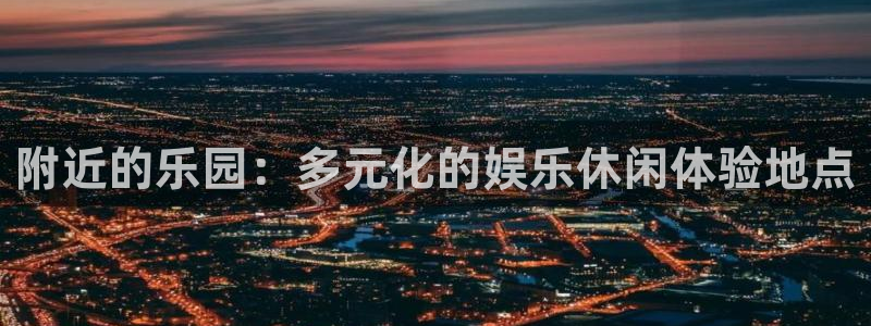 壹号注册入口app下载