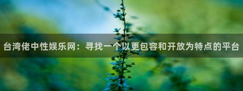壹号娱乐app入口