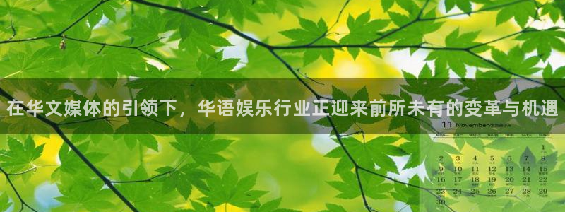 壹号大舞台有梦你就来
