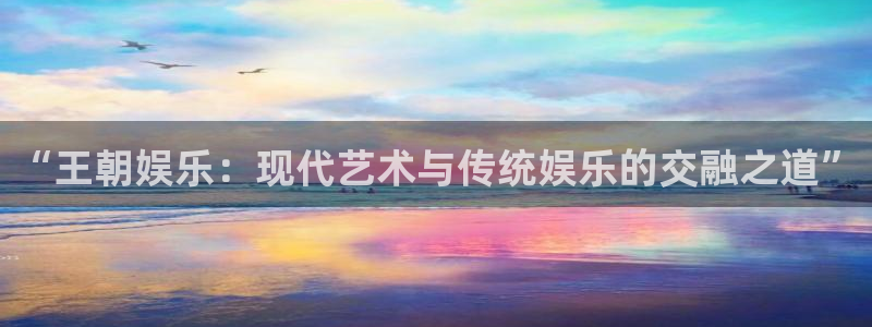 壹号娱乐官网